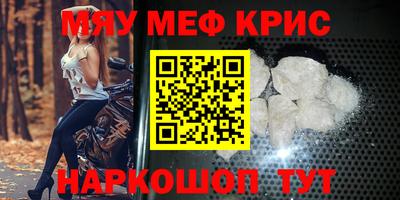 наркотики Ликино-Дулёво