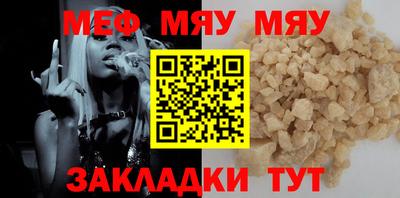 амфетамин Лесосибирск