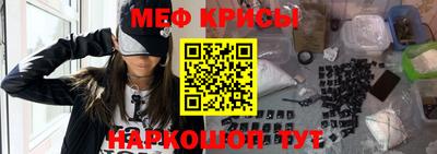 прущие грибы Ливны