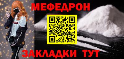 амфетамин Лесосибирск