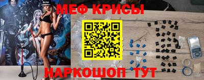 прущие грибы Ливны