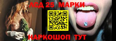 наркотики Ликино-Дулёво