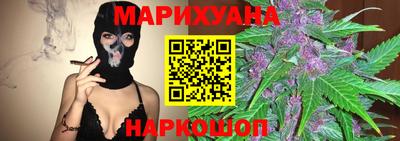 прущие грибы Ливны