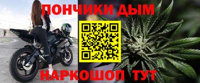 амфетамин Лесосибирск