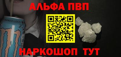 наркотики Ликино-Дулёво