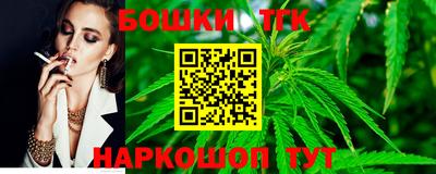 амфетамин Лесосибирск