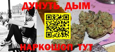 амфетамин Лесосибирск
