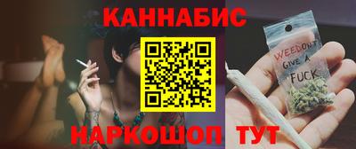 наркотики Ликино-Дулёво