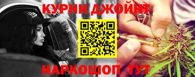 амфетамин Лесосибирск