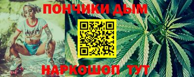 наркотики Ликино-Дулёво