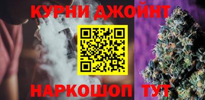 наркотики Ликино-Дулёво