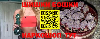 амфетамин Лесосибирск