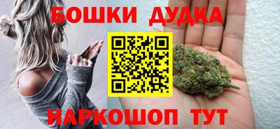 амфетамин Лесосибирск