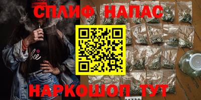 наркотики Ликино-Дулёво