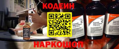 наркотики Ликино-Дулёво