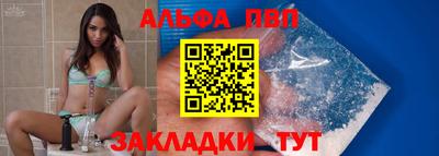 наркотики Ликино-Дулёво