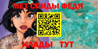 прущие грибы Ливны