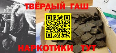 наркотики Ликино-Дулёво