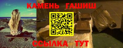 наркотики Ликино-Дулёво