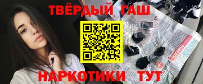 прущие грибы Ливны