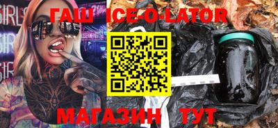 наркотики Ликино-Дулёво