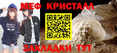 наркотики Ликино-Дулёво