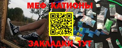амфетамин Лесосибирск