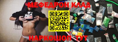 амфетамин Лесосибирск