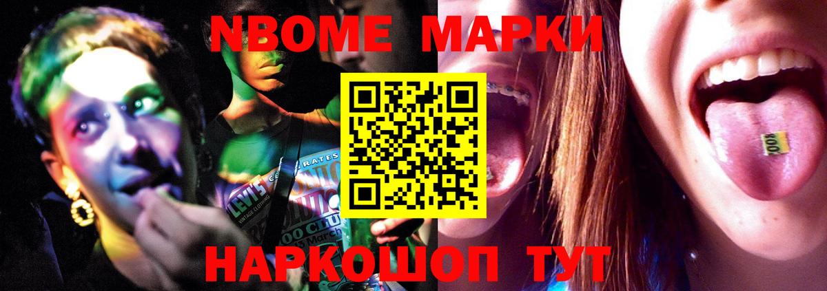 ЛСД экстази кислота  Вход с VPN  Каменск-Шахтинский  LSD-25 экстази кислота 